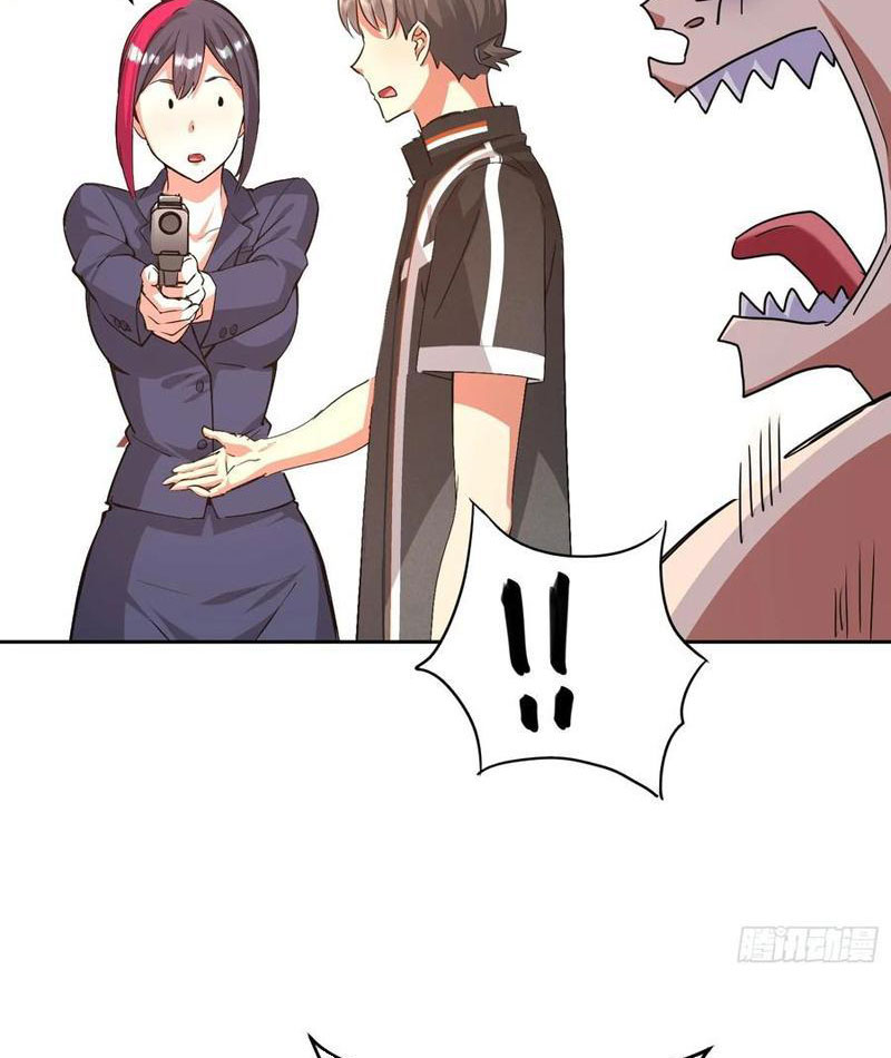 Ta Thu Thập Hậu Cung Ở Dị Giới Chapter 22 - Trang 2