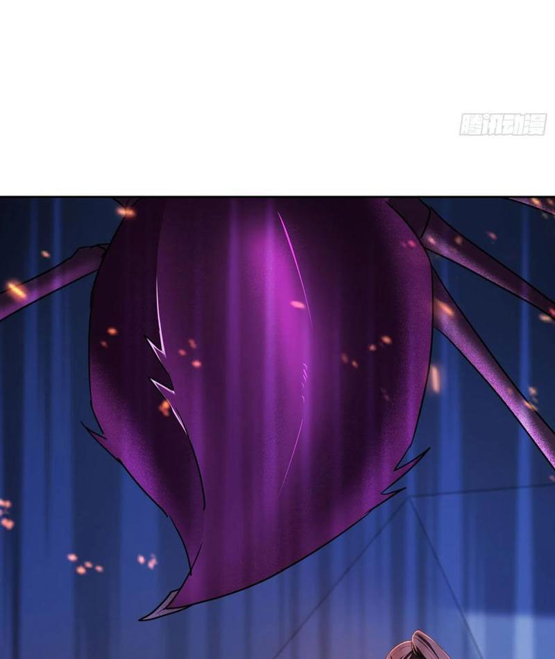 Ta Thu Thập Hậu Cung Ở Dị Giới Chapter 22 - Trang 2