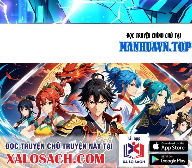 Ta Thu Thập Hậu Cung Ở Dị Giới Chapter 23 - Trang 2