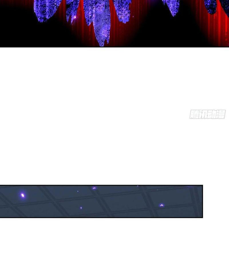 Ta Thu Thập Hậu Cung Ở Dị Giới Chapter 23 - Trang 2