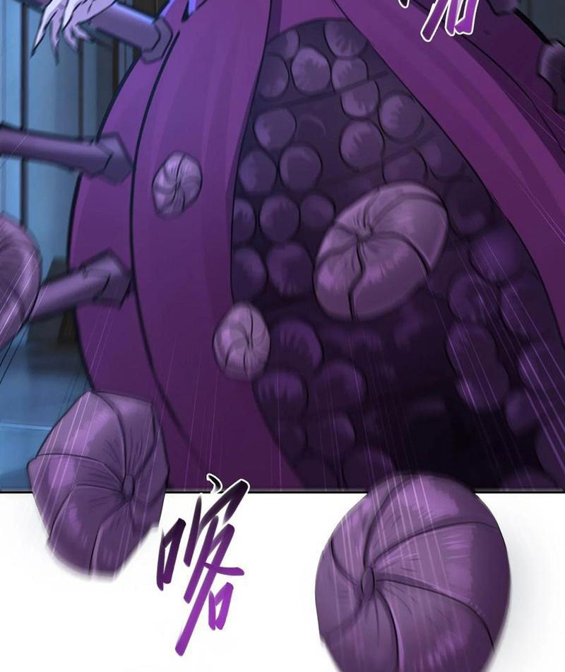 Ta Thu Thập Hậu Cung Ở Dị Giới Chapter 23 - Trang 2