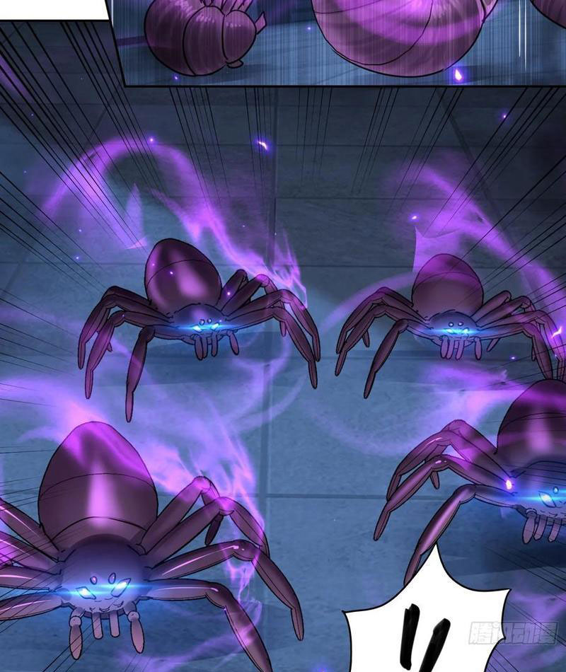 Ta Thu Thập Hậu Cung Ở Dị Giới Chapter 23 - Trang 2