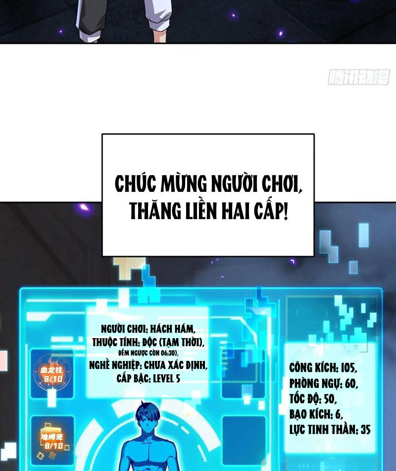 Ta Thu Thập Hậu Cung Ở Dị Giới Chapter 24 - Trang 2