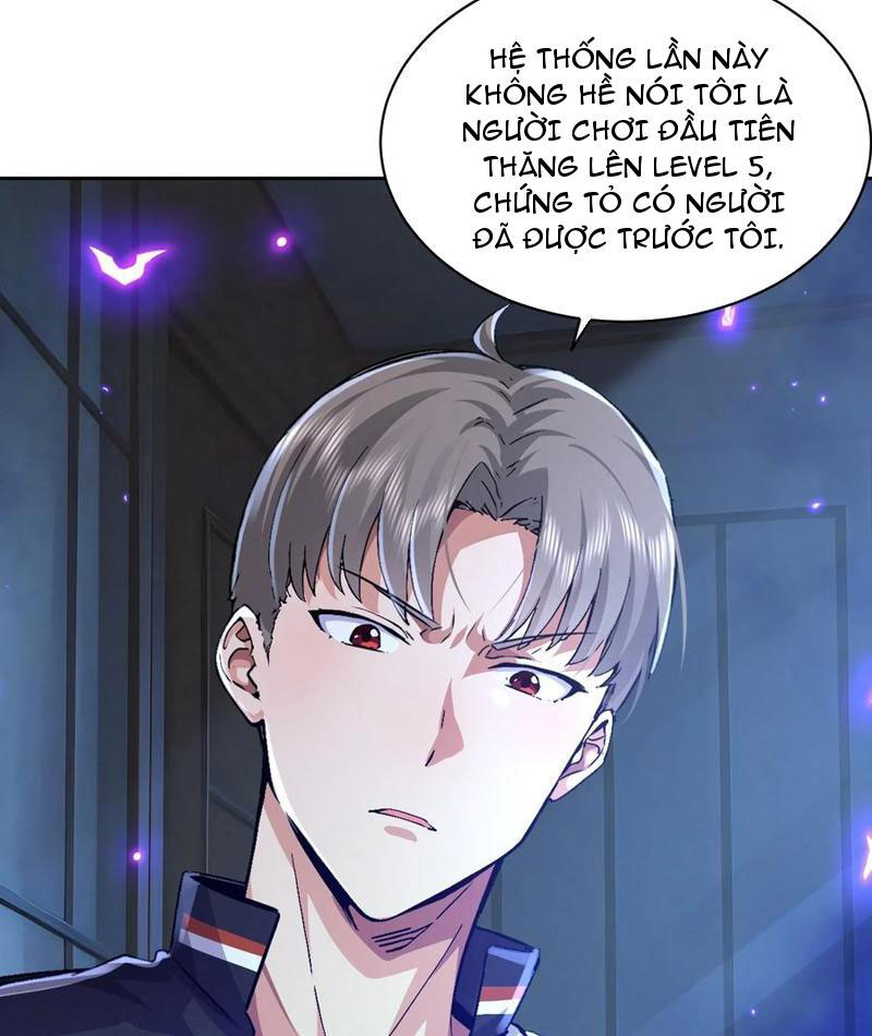 Ta Thu Thập Hậu Cung Ở Dị Giới Chapter 24 - Trang 2