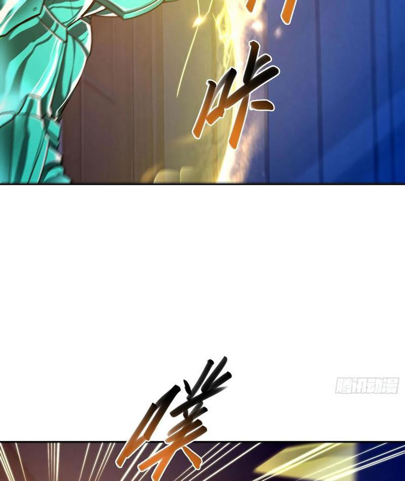 Ta Thu Thập Hậu Cung Ở Dị Giới Chapter 24 - Trang 2