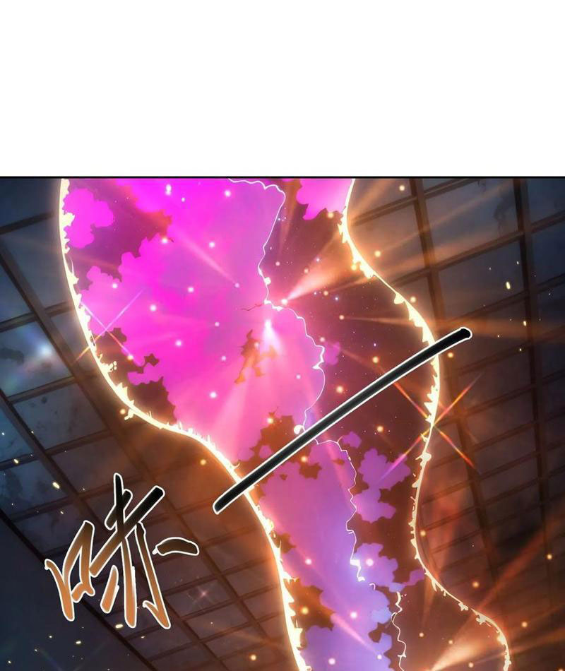 Ta Thu Thập Hậu Cung Ở Dị Giới Chapter 24 - Trang 2