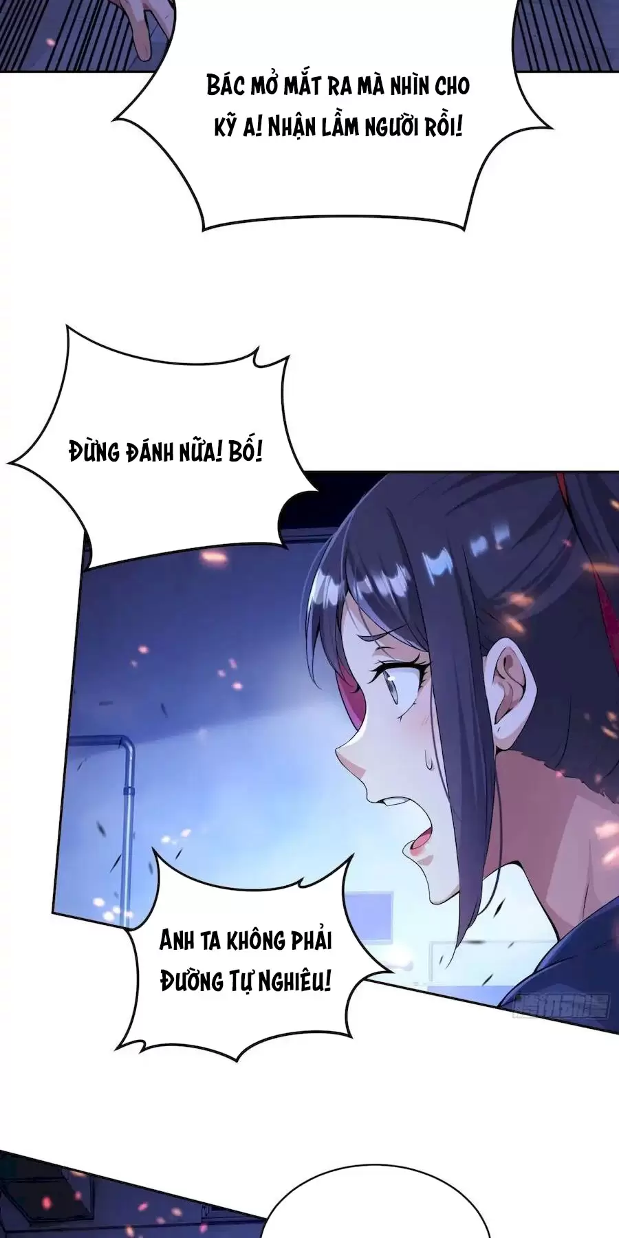 Ta Thu Thập Hậu Cung Ở Dị Giới Chapter 7 - Trang 2