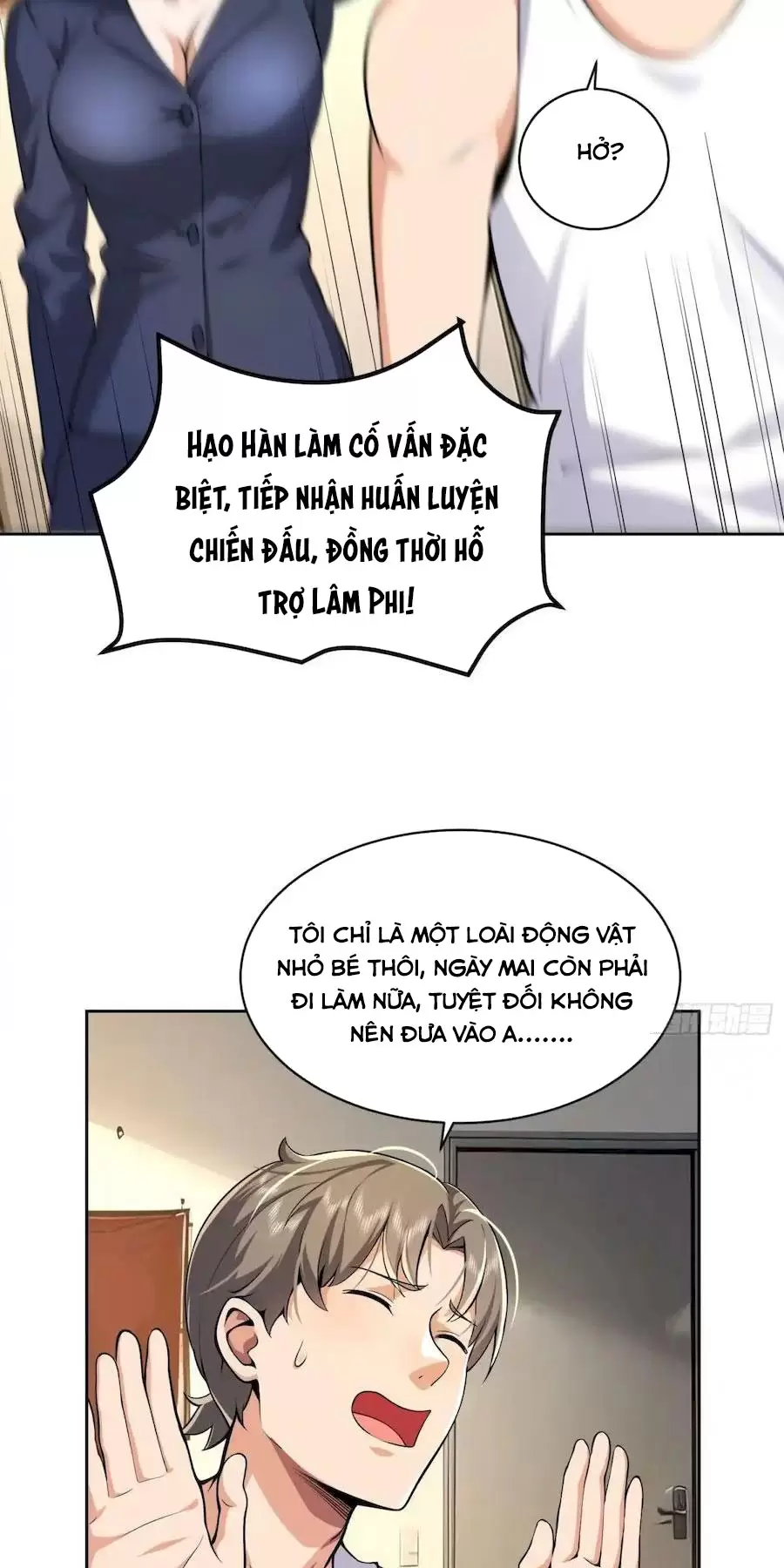 Ta Thu Thập Hậu Cung Ở Dị Giới Chapter 7 - Trang 2