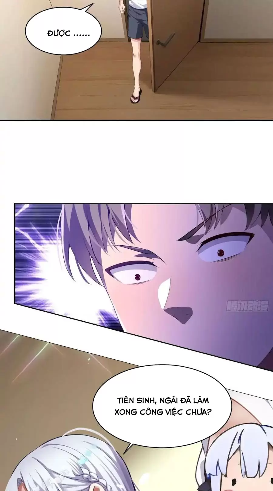 Ta Thu Thập Hậu Cung Ở Dị Giới Chapter 7 - Trang 2