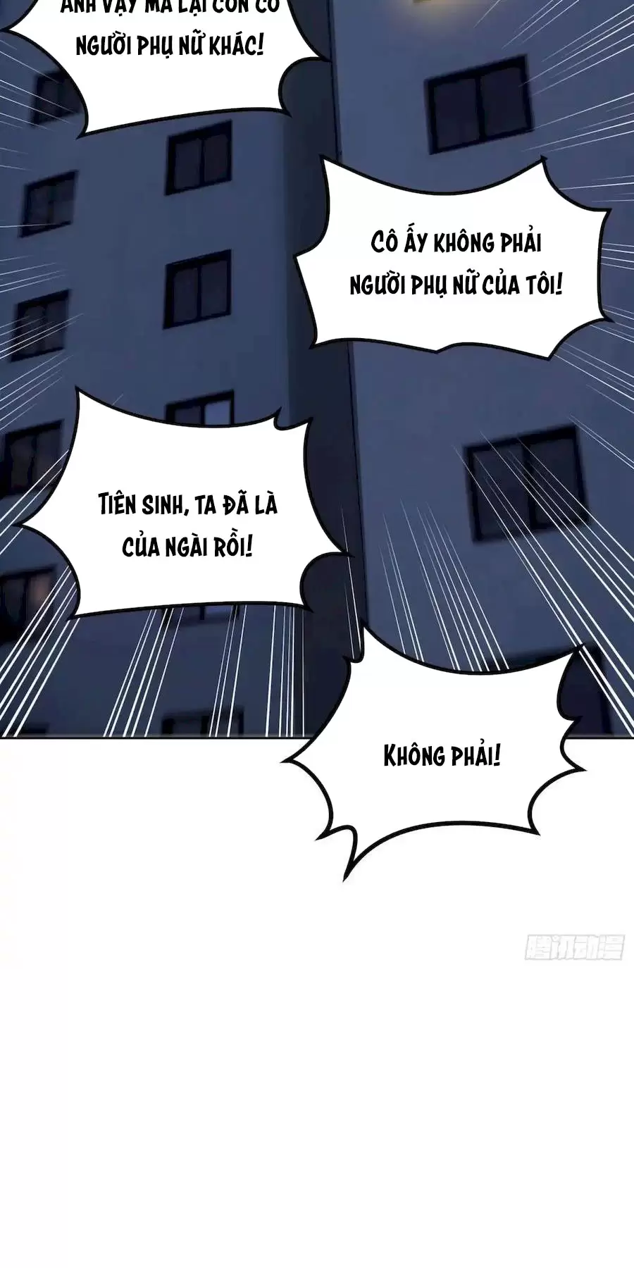 Ta Thu Thập Hậu Cung Ở Dị Giới Chapter 7 - Trang 2