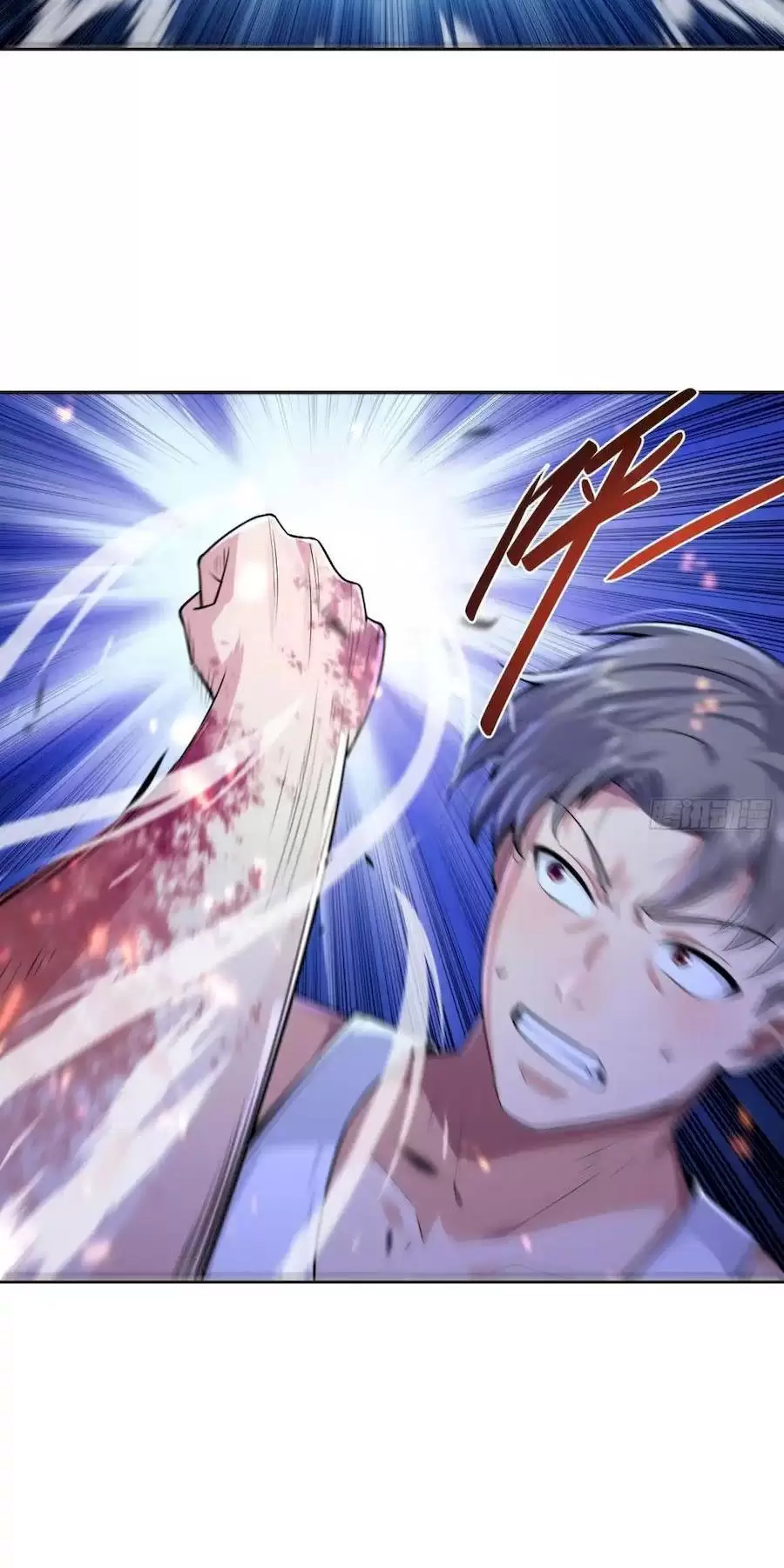 Ta Thu Thập Hậu Cung Ở Dị Giới Chapter 7 - Trang 2