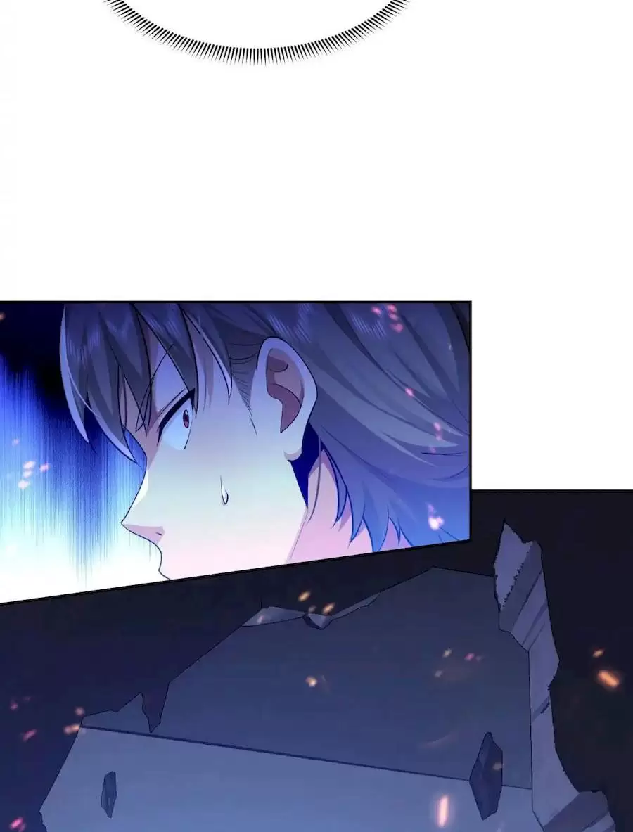 Ta Thu Thập Hậu Cung Ở Dị Giới Chapter 7 - Trang 2