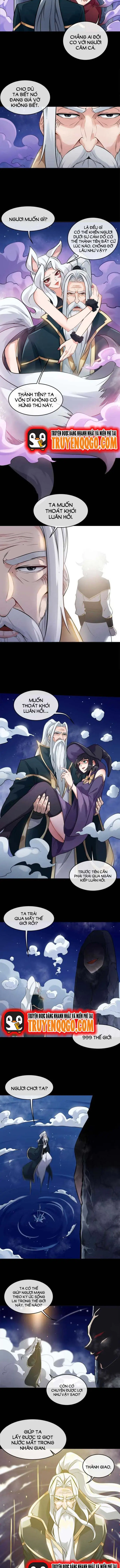 Ta Thu Thập Hậu Cung Ở Đô Thị Chapter 1 - Trang 2