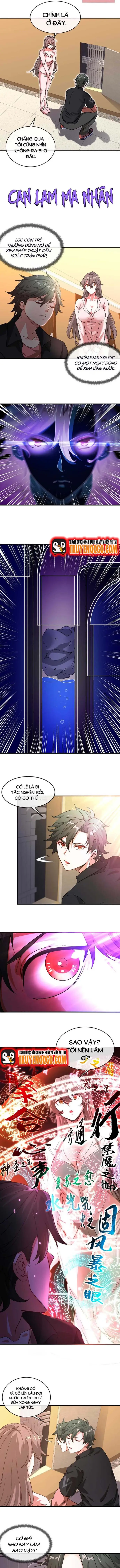 Ta Thu Thập Hậu Cung Ở Đô Thị Chapter 2 - Trang 2