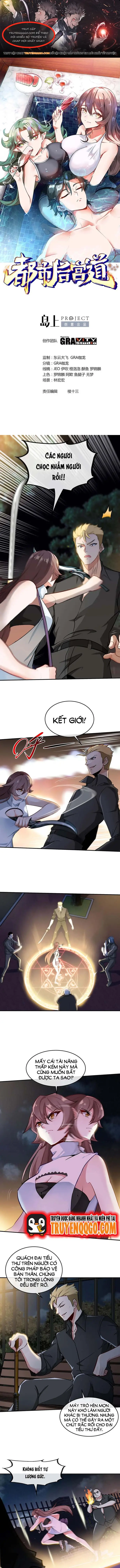 Ta Thu Thập Hậu Cung Ở Đô Thị Chapter 3 - Trang 2