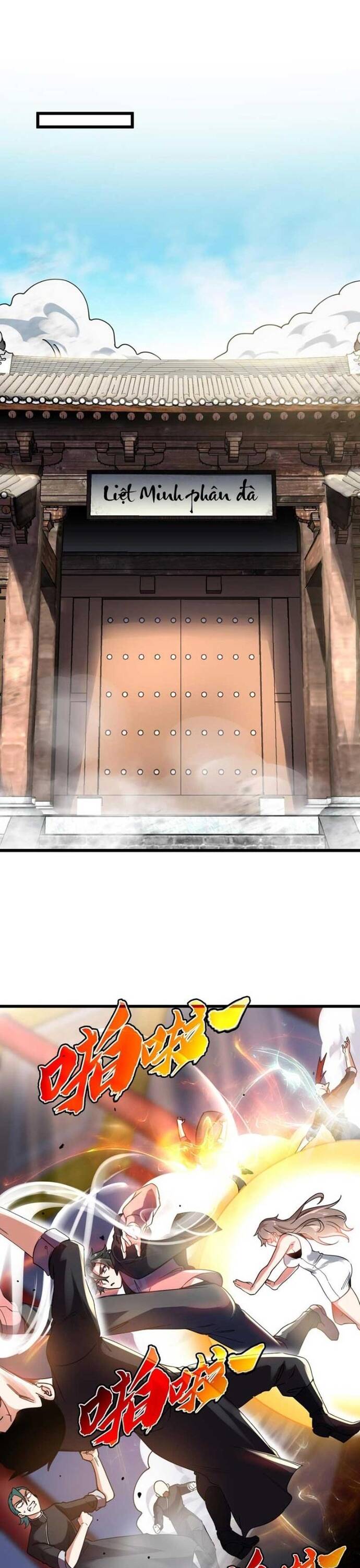 Ta Thu Thập Hậu Cung Ở Đô Thị Chapter 6 - Trang 2