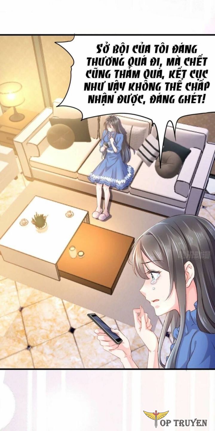 Ta Thuần Phục Bạo Quân Chapter 1 - Trang 2