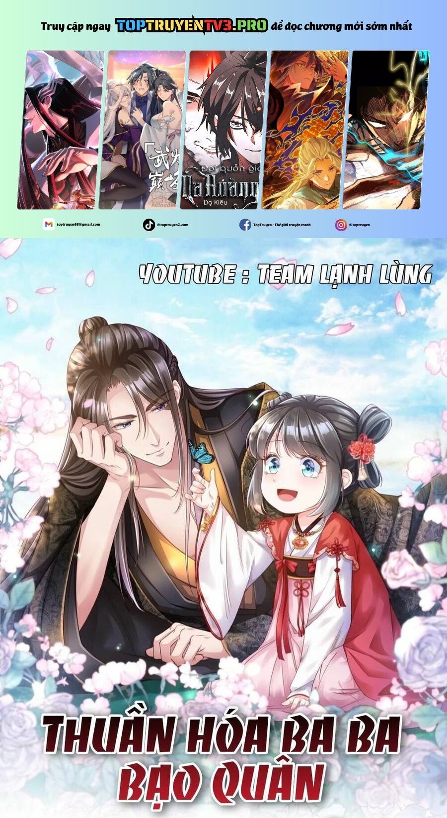 Ta Thuần Phục Bạo Quân Chapter 2 - Trang 2