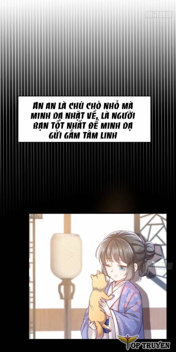 Ta Thuần Phục Bạo Quân Chapter 2 - Trang 2