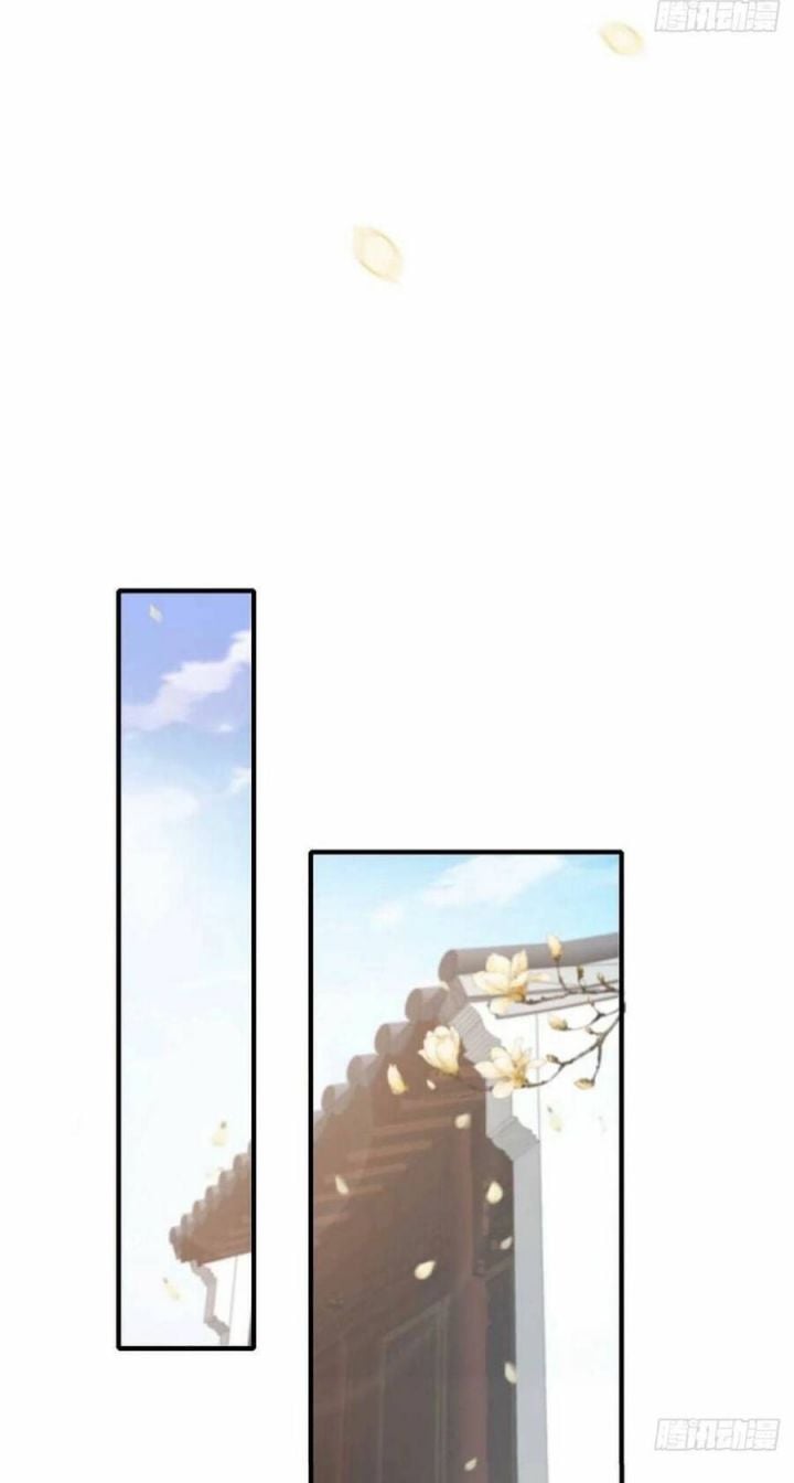 Ta Thuần Phục Bạo Quân Chapter 3 - Trang 2