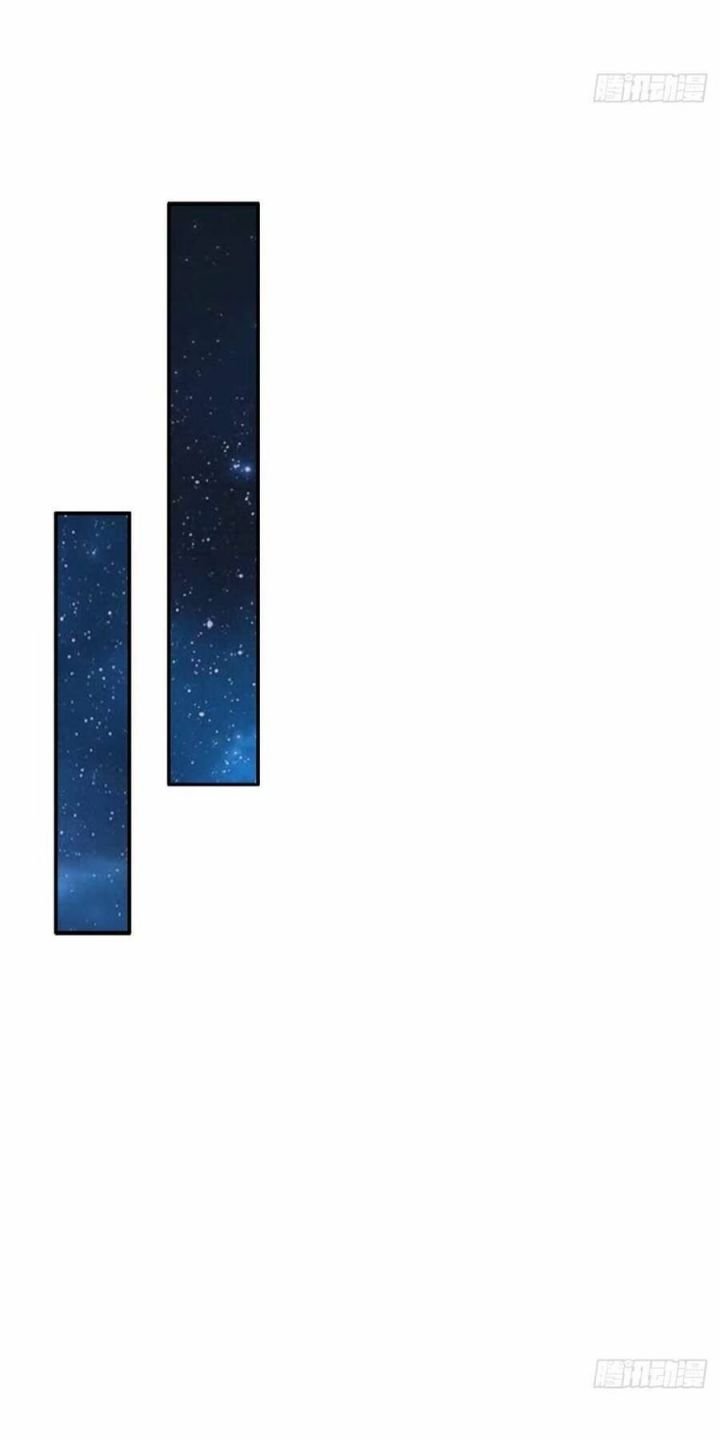 Ta Thuần Phục Bạo Quân Chapter 3 - Trang 2