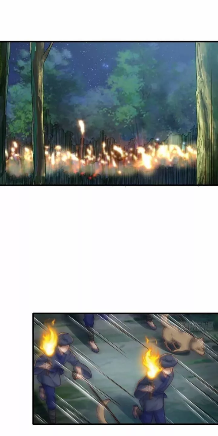 Ta Thuần Phục Bạo Quân Chapter 4 - Trang 2