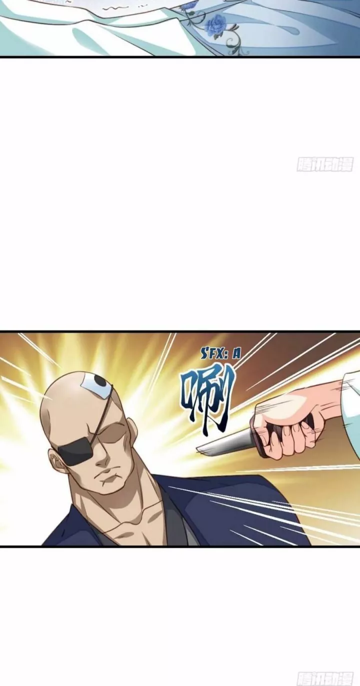 Ta Thuần Phục Bạo Quân Chapter 4 - Trang 2