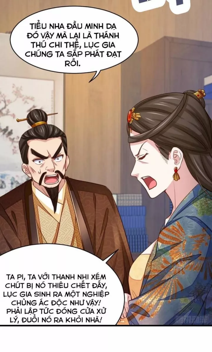 Ta Thuần Phục Bạo Quân Chapter 4 - Trang 2