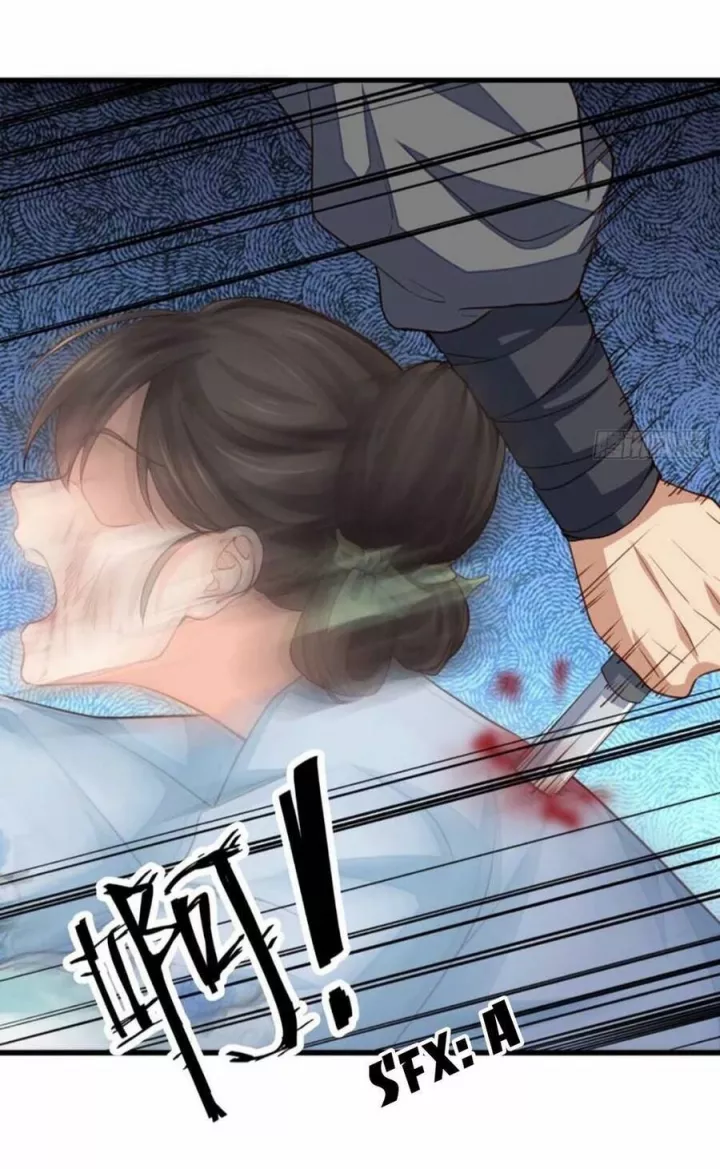 Ta Thuần Phục Bạo Quân Chapter 4 - Trang 2