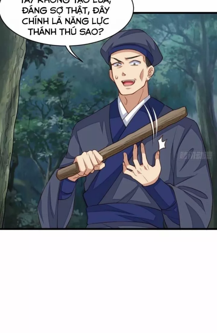 Ta Thuần Phục Bạo Quân Chapter 4 - Trang 2