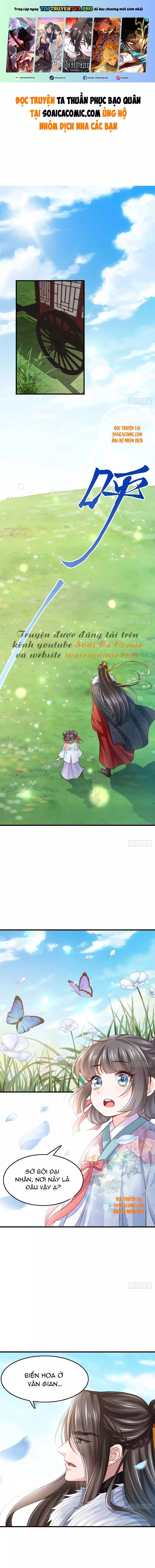 Ta Thuần Phục Bạo Quân Chapter 7.1 - Trang 2