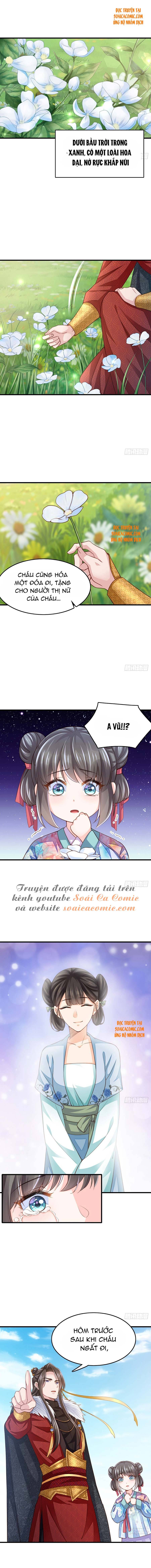 Ta Thuần Phục Bạo Quân Chapter 7.1 - Trang 2