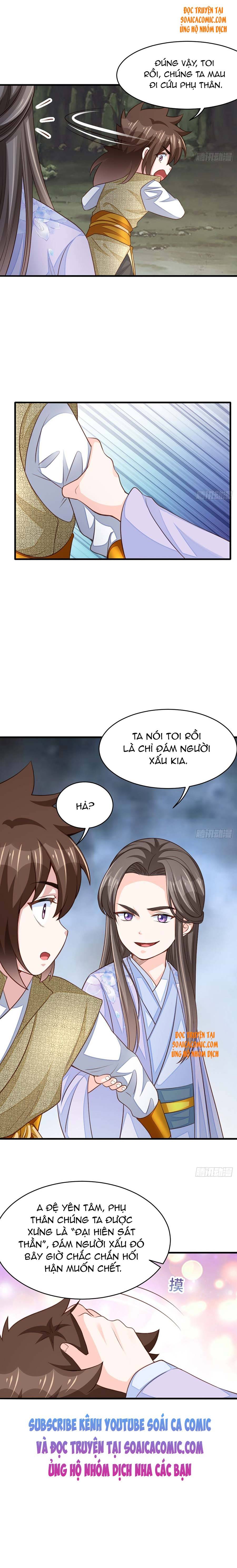 Ta Thuần Phục Bạo Quân Chapter 9.2 - Trang 2