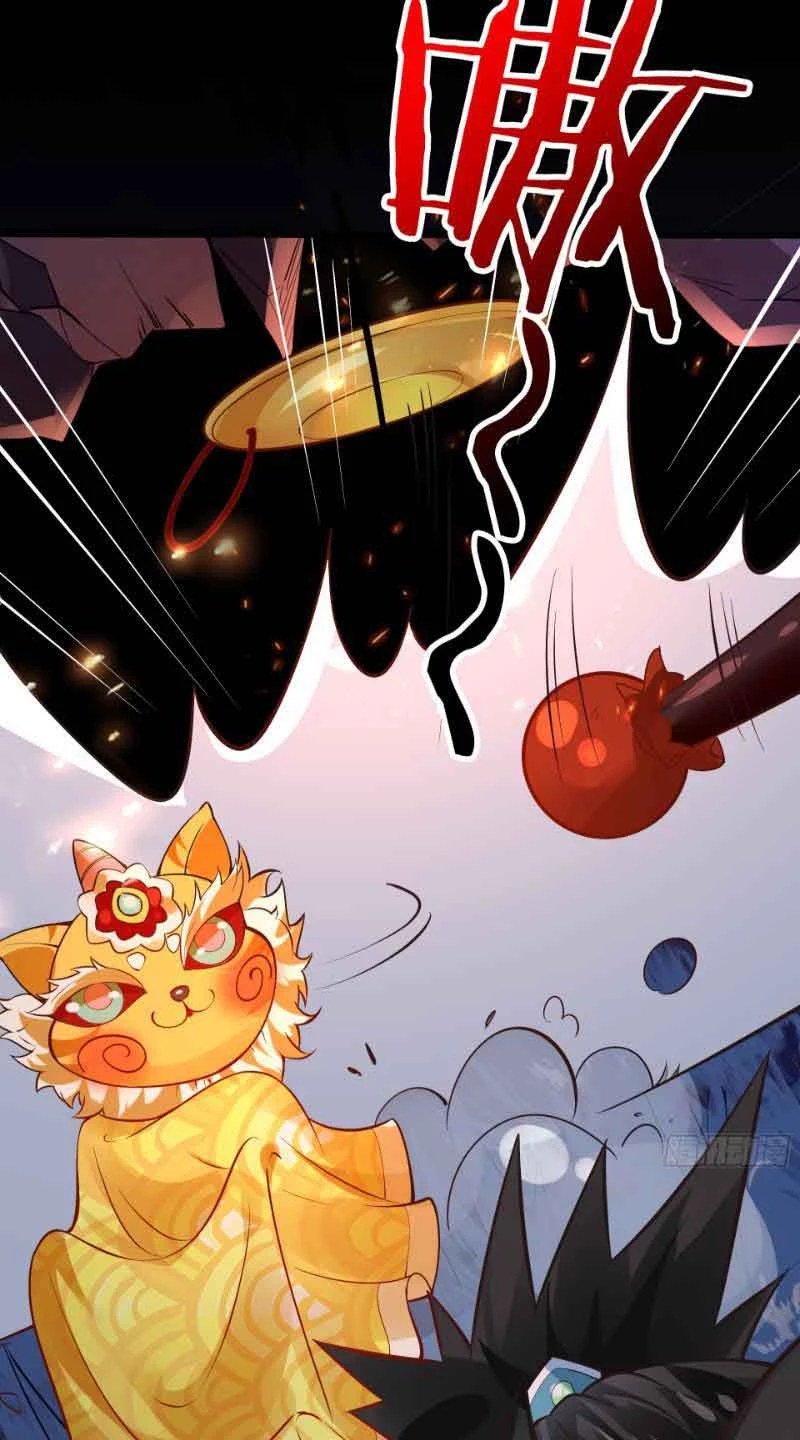 Ta Thực Sự Không Muốn Làm Thần Tiên Chapter 13 - Trang 2