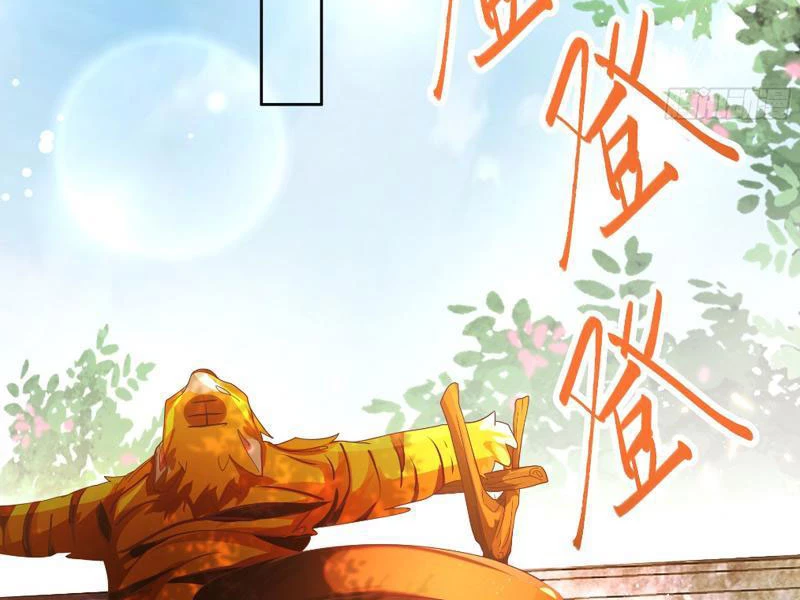 Ta Thực Sự Không Muốn Làm Thần Tiên Chapter 14 - Trang 2