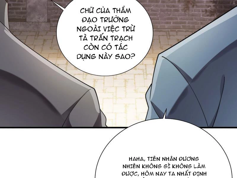 Ta Thực Sự Không Muốn Làm Thần Tiên Chapter 14 - Trang 2