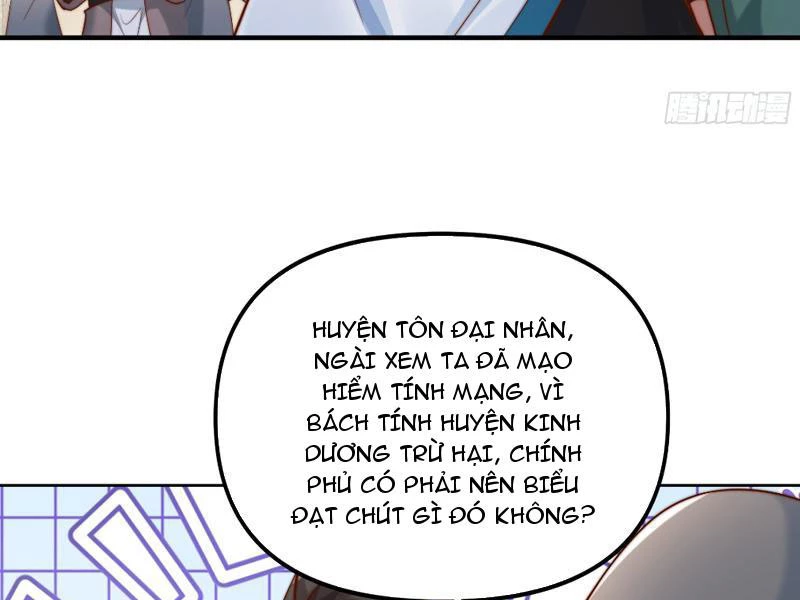 Ta Thực Sự Không Muốn Làm Thần Tiên Chapter 14 - Trang 2