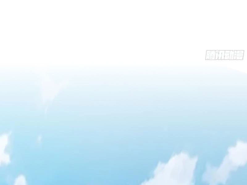 Ta Thực Sự Không Muốn Làm Thần Tiên Chapter 14 - Trang 2