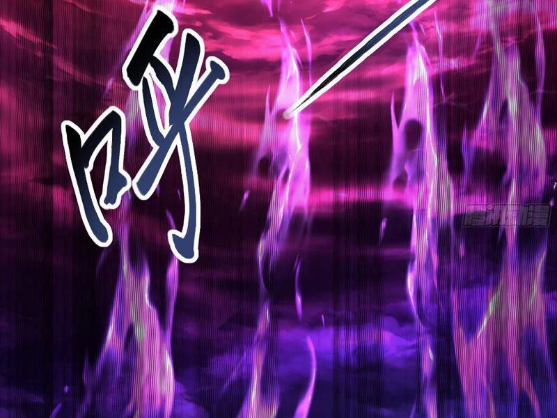 Ta Thực Sự Không Muốn Làm Thần Tiên Chapter 14 - Trang 2