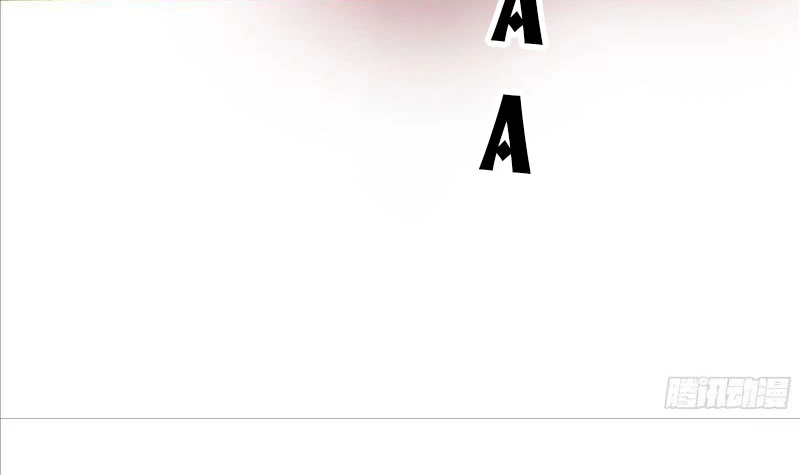 Ta Thực Sự Không Muốn Làm Thần Tiên Chapter 15 - Trang 2