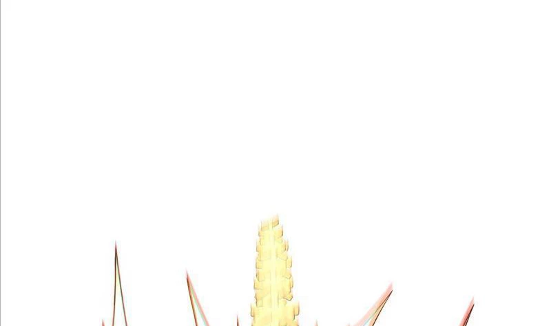 Ta Thực Sự Không Muốn Làm Thần Tiên Chapter 15 - Trang 2