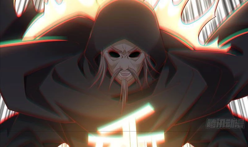 Ta Thực Sự Không Muốn Làm Thần Tiên Chapter 15 - Trang 2