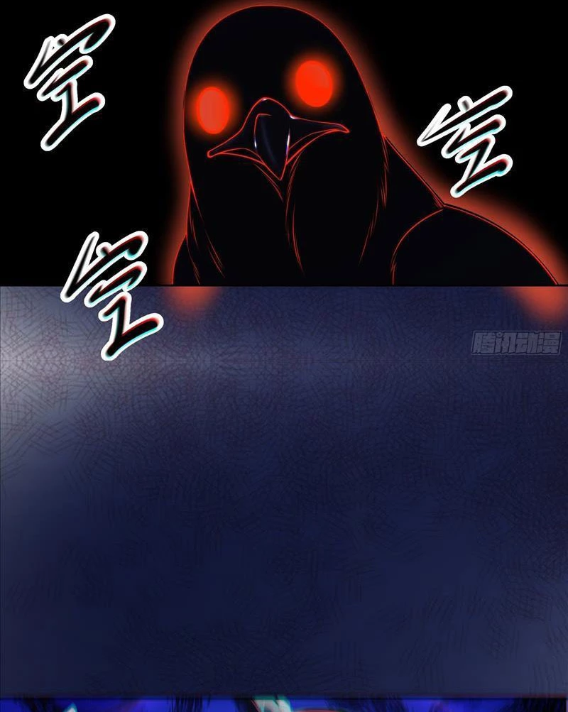 Ta Thực Sự Không Muốn Làm Thần Tiên Chapter 16 - Trang 2