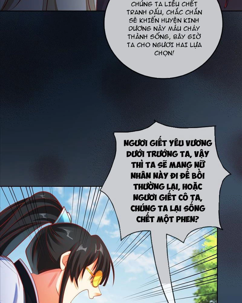 Ta Thực Sự Không Muốn Làm Thần Tiên Chapter 16 - Trang 2