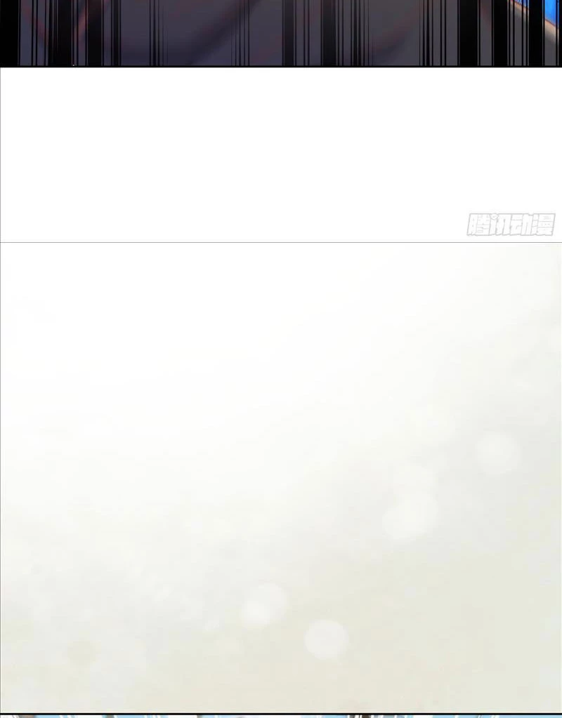 Ta Thực Sự Không Muốn Làm Thần Tiên Chapter 16 - Trang 2