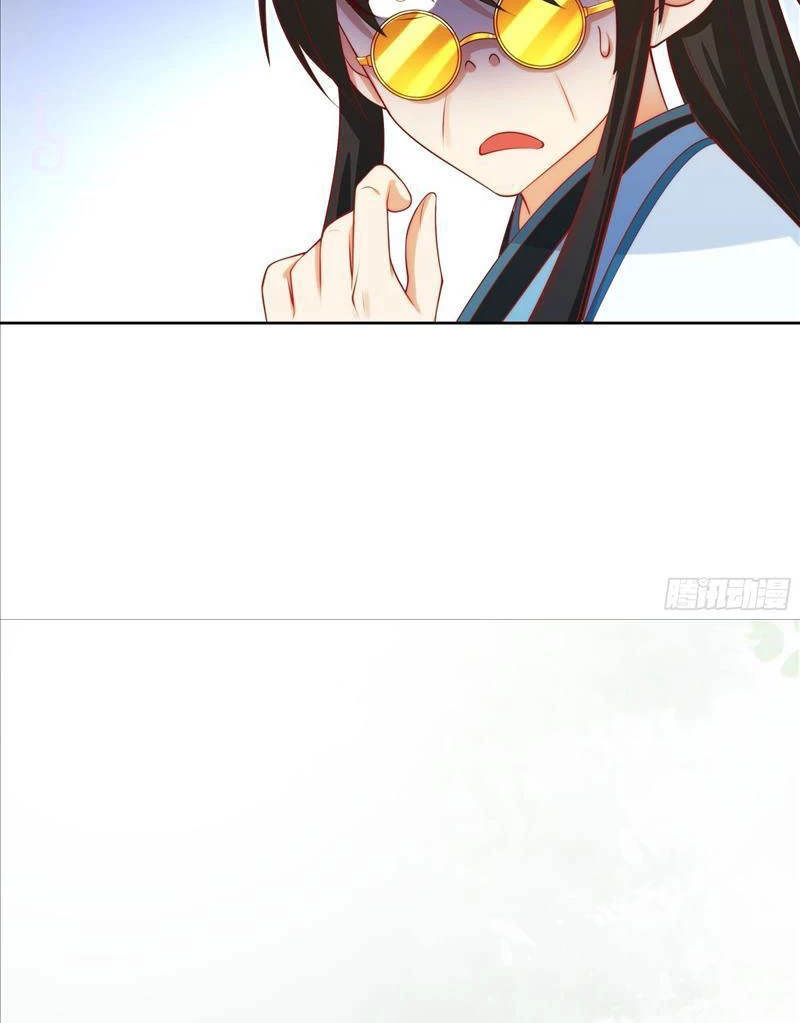 Ta Thực Sự Không Muốn Làm Thần Tiên Chapter 16 - Trang 2