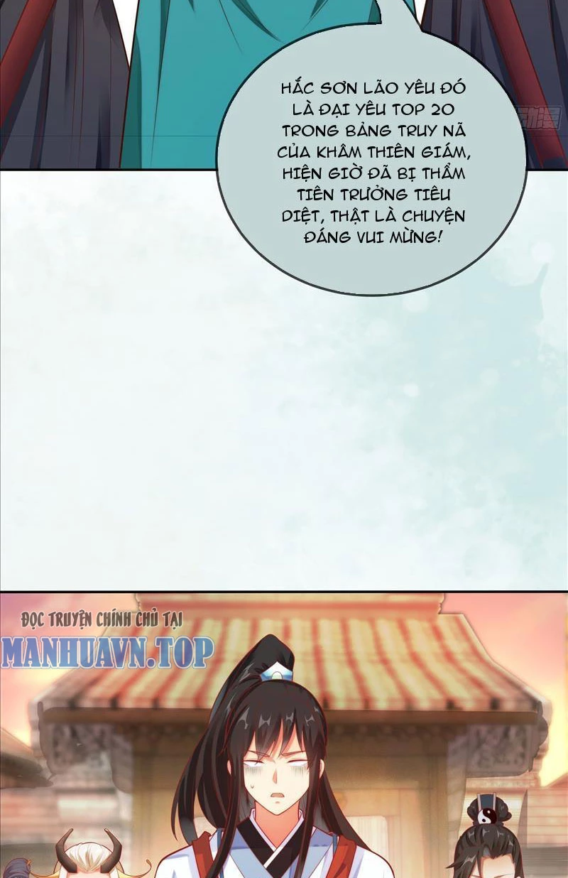 Ta Thực Sự Không Muốn Làm Thần Tiên Chapter 16 - Trang 2