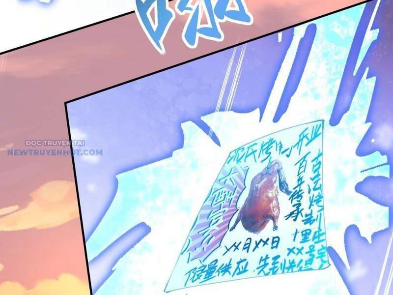 Ta Thực Sự Không Muốn Làm Thần Tiên Chapter 17 - Trang 2