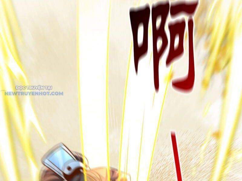 Ta Thực Sự Không Muốn Làm Thần Tiên Chapter 17 - Trang 2