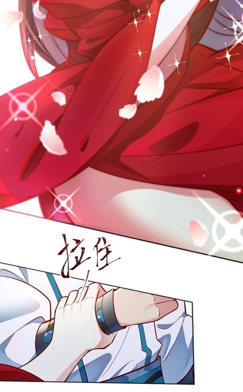 Ta Thực Sự Không Muốn Làm Thần Tiên Chapter 2 - Trang 2